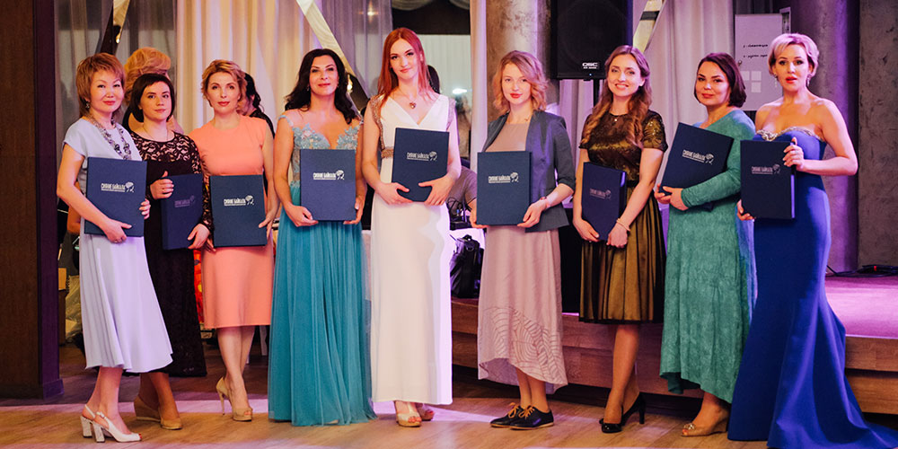 Сияние Байкала 2017