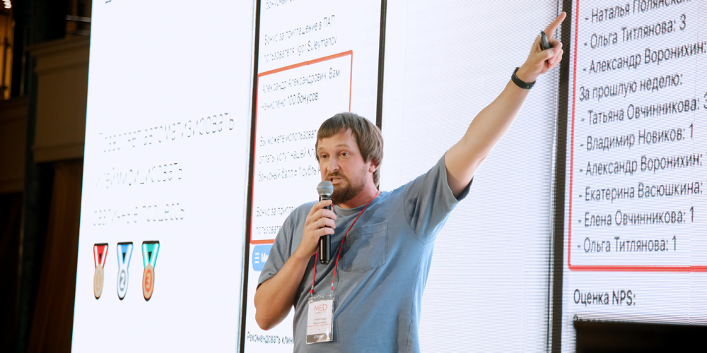 strategii-upravleniya-meditsinskim-biznesom-v-usloviyakh-turbulentnosti