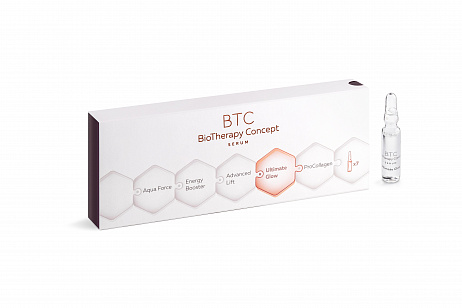 Ultimate Glow Serum 