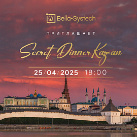 Secret Dinner Kazan