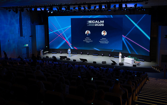 В Москве прошел IX Евразийский конгресс по эстетической и лазерной медицине