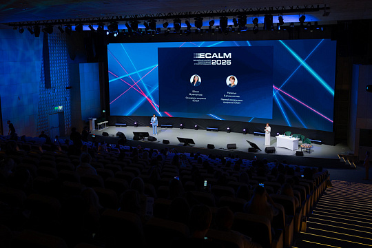 В Москве прошел IX Евразийский конгресс по эстетической и лазерной медицине