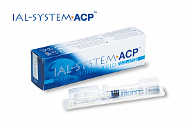 Ial-System ACP
