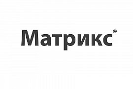 Матрикс