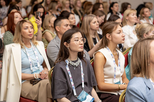 Специальная цена на мероприятия Russian School