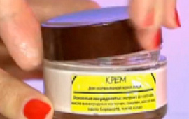 Насколько натуральна натуральная косметика?