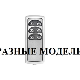 Пульты косметологических кресел 