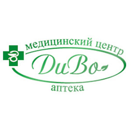 Диво