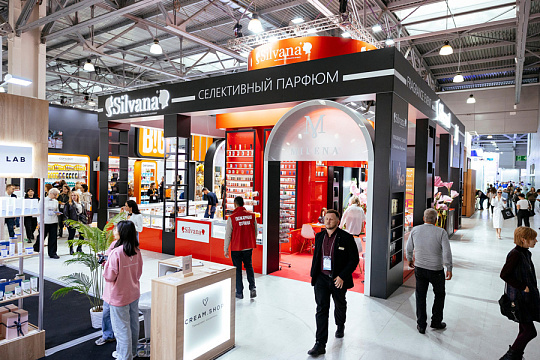 В InterCHARM 2025 войдет программа для ритейлеров и дистрибьюторов