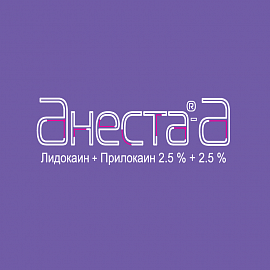 Анеста®-А