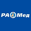 РаоМед Плюс