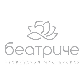 Академия Беатриче