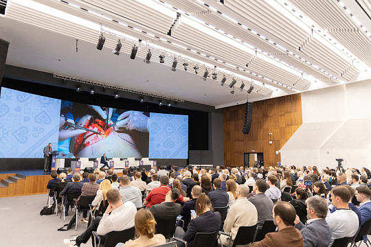 Опубликована программа конгресса по пластической хирургии в Казани