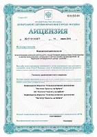 Институт Красоты 1