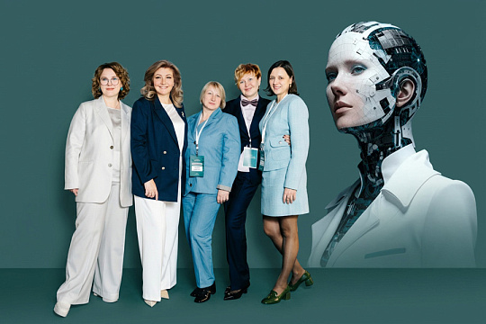 В Новосибирске пройдет V Сибирский лазерный конгресс С. В. Некрасовой