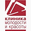 Клиника СЛ 