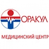 Оракул