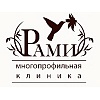 Рами