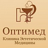 Оптимед