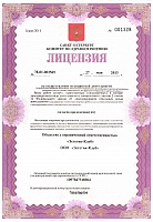 Эстетик_Клуб_Лиц_1