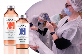 Впервые состоится обучение работе с препаратами поли-L-молочной кислоты GANA FILL