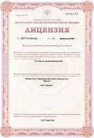 lic_Милан_01