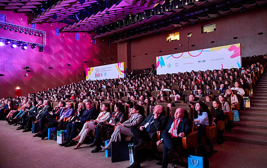 V конференция InteDeCo-2025 собрала более 4 тысяч специалистов в Москве