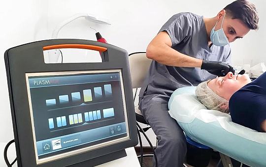 Ретракционные методики на основе плазменной энергии на аппарате фракционной плазмы 