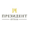 Президент-отель