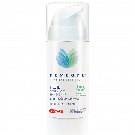 FEMEGYL Гель точечного нанесения для проблемной кожи 