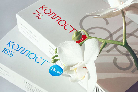 Коллагенотерапия в реконструктивной терапии дермы