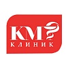 КМ-Клиник