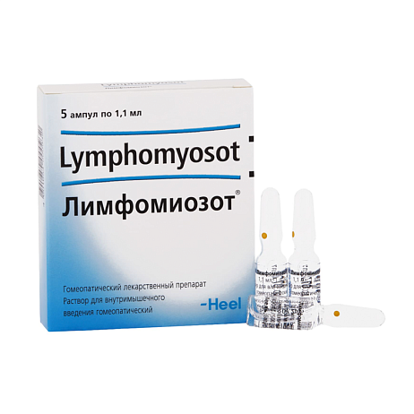 Лимфомиозот® Раствор для инъекций № 5