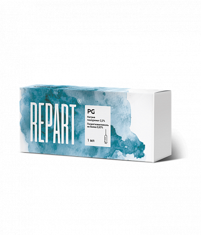 Repart® PG