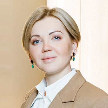 Гольтякова Наталья Николаевна