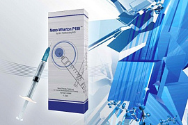 Фибробласты и влияние на них препарата Meso–Wharton P199™: экспериментальные исследования