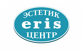 Эстетик-Центр «ERIS»