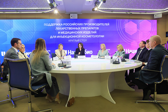 Российская инъекционная косметология развивается