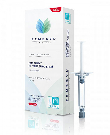 Имплантат внутридермальный FEMEGYL® F1