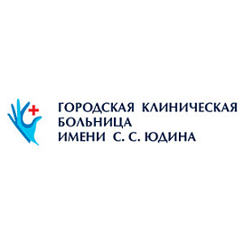 ГКБ № 79 