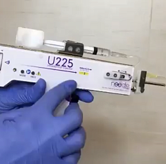 Мезоинжектор  U225