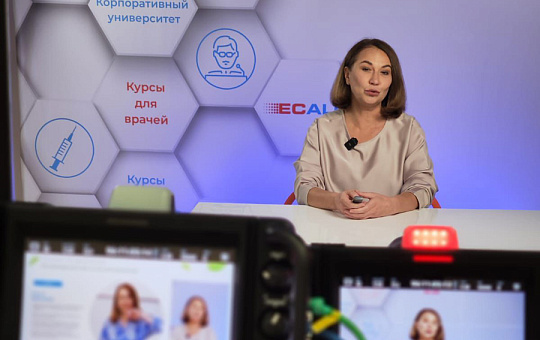 На конференции «Нутрициология в косметологии» обсудили междисциплинарный подход