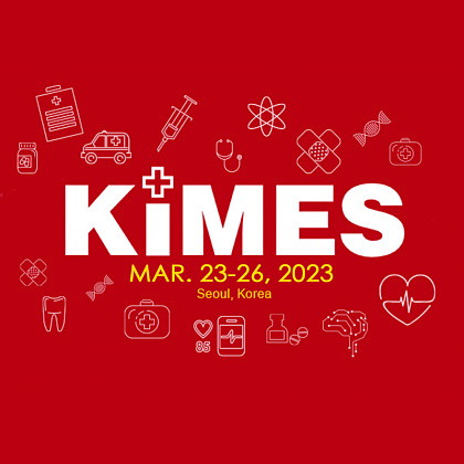 Международная выставка медицинского и диагностического оборудования KIMES 2023