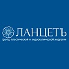 Ланцетъ