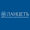 Ланцетъ