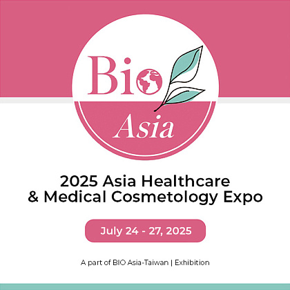 The Asia Healthcare & Medical Cosmetology Expo 2025