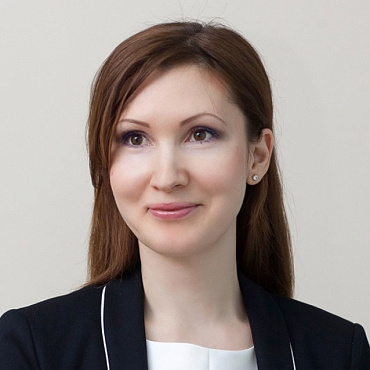 Имаева Наталия Александровна