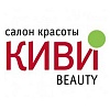 Киви