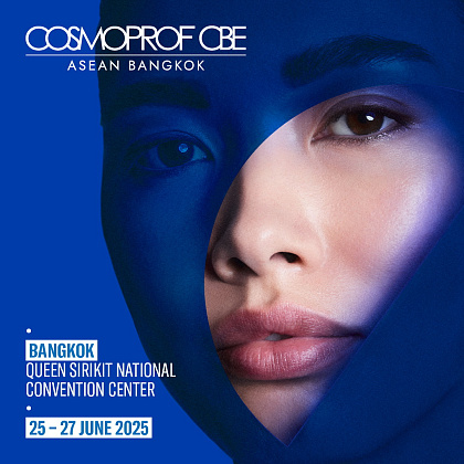 Cosmoprof CBE ASEAN 2025