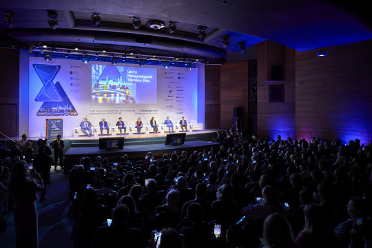 В Москве прошел конгресс  «Пластическая хирургия, эстетическая медицина и косметология»